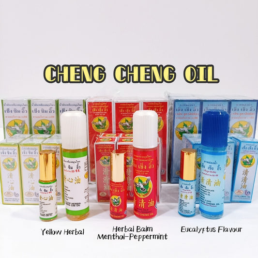 READY STOCK!!!!Thailand cheng cheng oil (5ML/23ML)泰国清清油 Original THAILAND