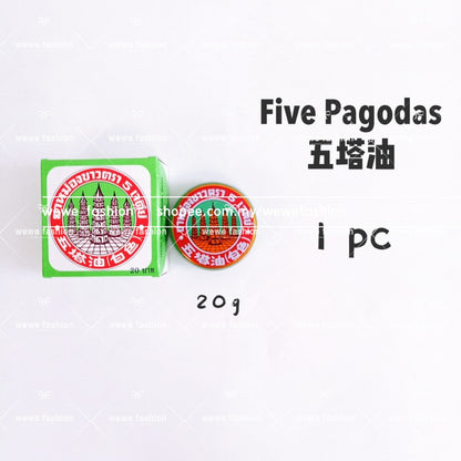 READY STOCK!!!Five Pagodas Pharmacy White Balm 10g Original Thailand五塔油