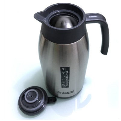 Zebra Thailand Smart IV (100% Original)  Stainless Steel Vacuum Jug -  (2.0L)