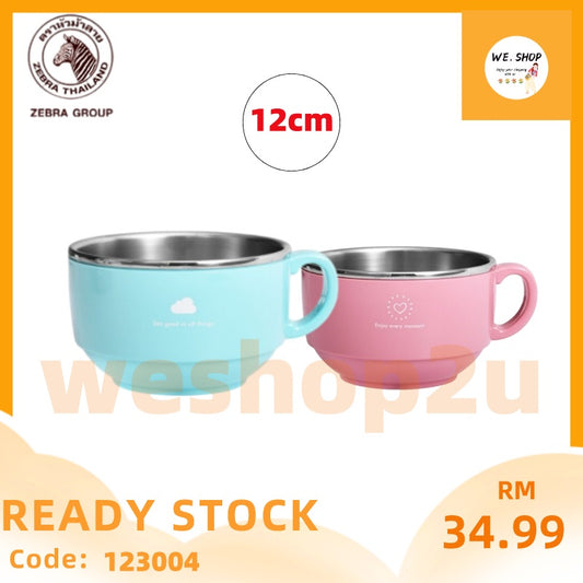 READY STOCK!!!Thailand Zebra 100% Original 12CM SOUP MUG - SMART