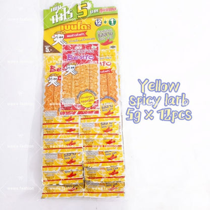 READY STOCK!!!Halal 5g x 12pcs, 20g/pc Bento's squid seafood snacks Original Thailand Bento