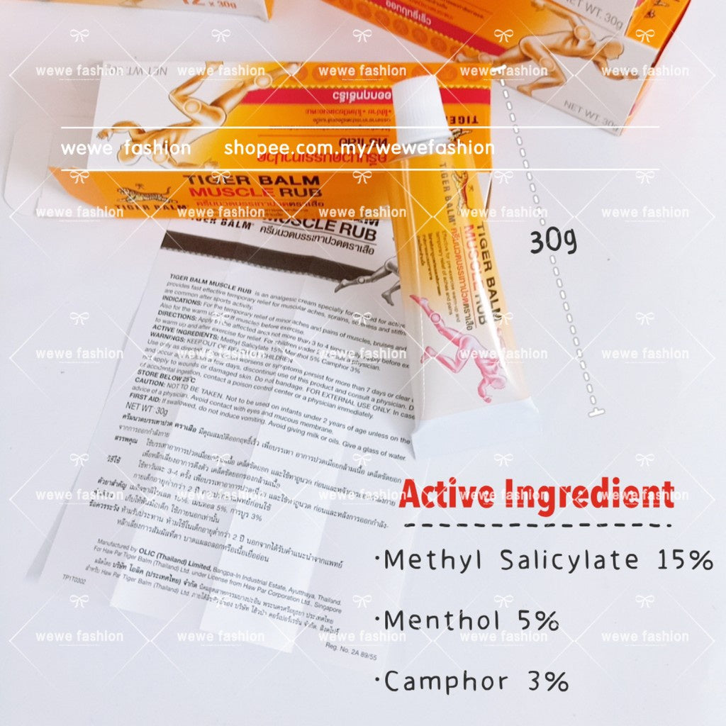 READY STOCK!!!TIGER BALM Muscle Rub Fast Relief (30g) 虎标酸痛膏 expired