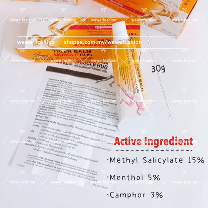 READY STOCK!!!TIGER BALM Muscle Rub Fast Relief (30g) 虎标酸痛膏 expired