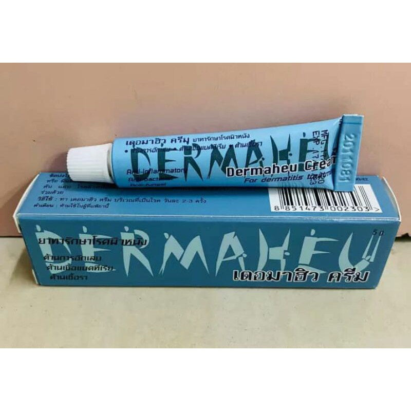 READY STOCK!!!DERMAHEU CREAM ( for dermatitis treatment) Original THAILAND 祛脚气