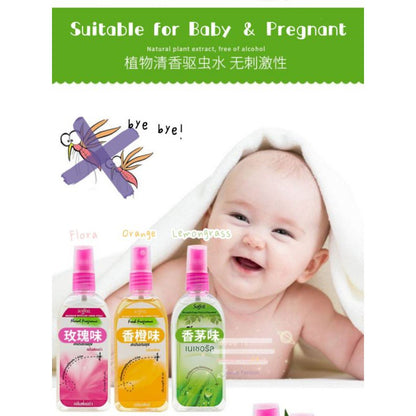 READY STOCK!Soffell Liquid Mosquito Spray anti nyamuk 80ml/30ml 泰国防蚊喷雾 Original Thailand
