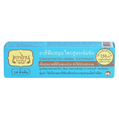 Tepthai Concentrated Herbal Toothpaste for Healthy Oral Hygiene