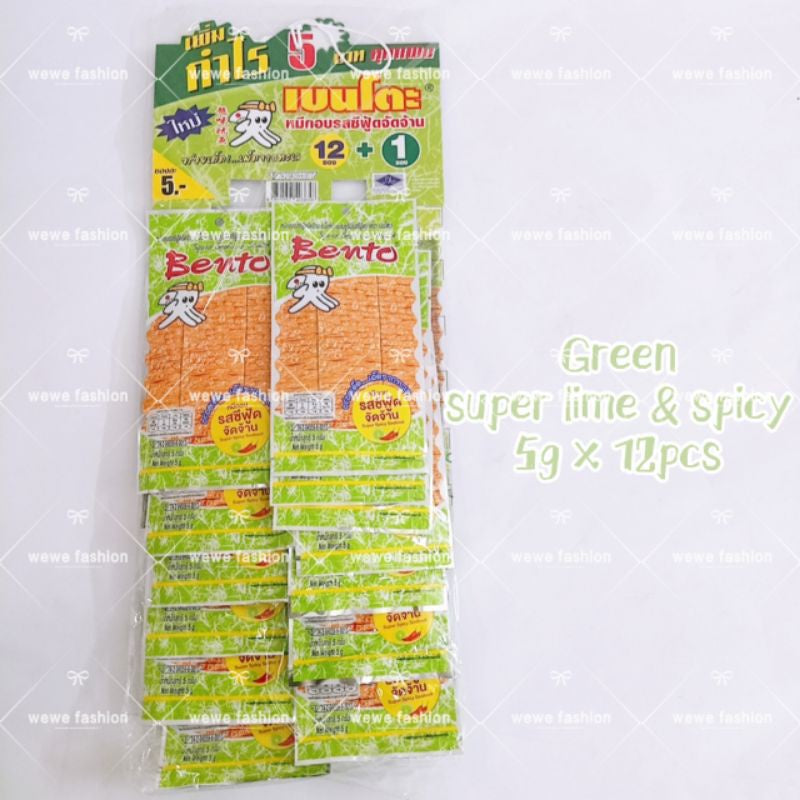 READY STOCK!!!Halal 5g x 12pcs, 20g/pc Bento's squid seafood snacks Original Thailand Bento