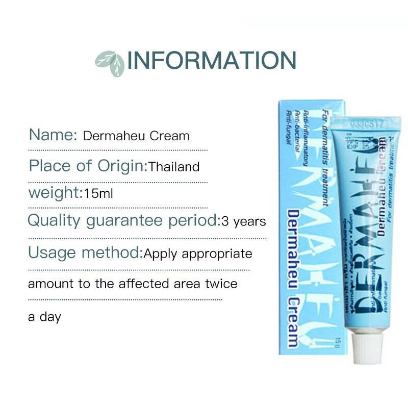 READY STOCK!!!DERMAHEU CREAM ( for dermatitis treatment) Original THAILAND 祛脚气