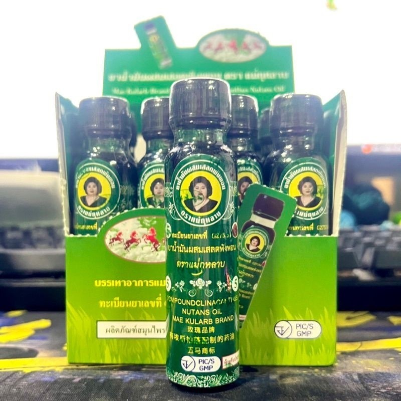 Mae Kulab Brand Massage Oil Thai Herbal Traditional Formula Ointment 20ml