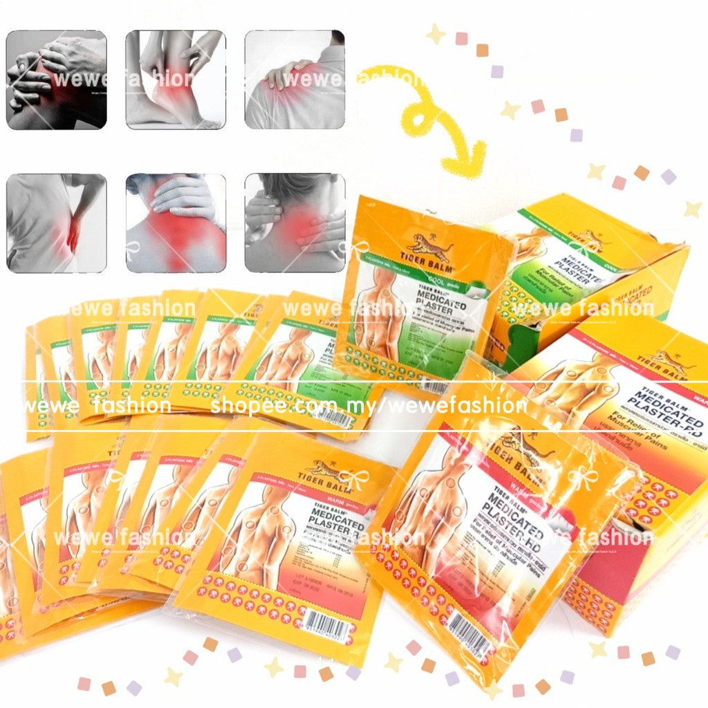 READY STOCK!!!TIGER BALM PLASTER COOL & WARM 7cm X 10cm X 2plasters [per pack]