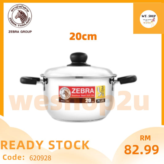READY STOCK!!! Original THAILAND Zebra Extra II Sauce Pot (20cm/22cm)