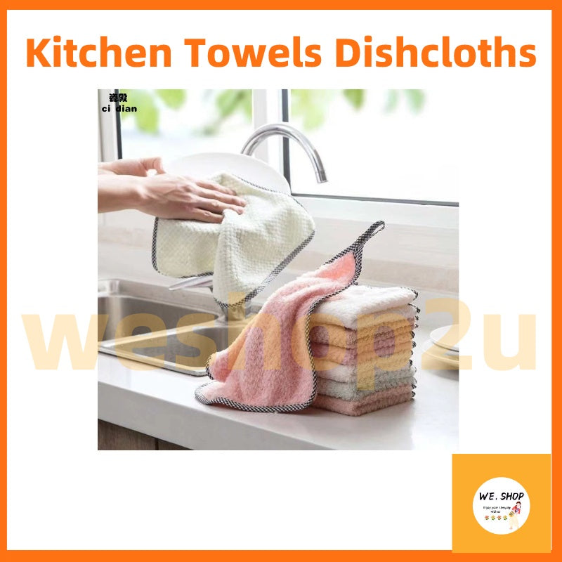 READY STOCK!!!Kitchen Towels Dishcloths Non-stick Oil Cleaning Household Glass Window Table Cleaning Towel Kain Cuci