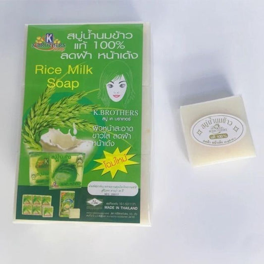 READY STOCK!!! K Brother Rice Milk Soap 100% Authentic THAILAND 泰国纯米皂