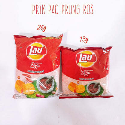 READY STOCK!!!Lay's Snack KFC Wingz Zabb🍗 Cheese Pizza /Salted Egg/Hot Chili Squid [46g/48g/50g] Original THAILAND