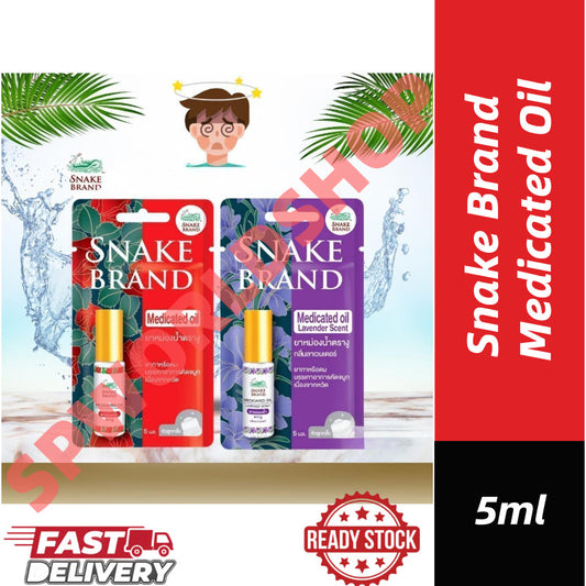 (READYSTOCK) Snake Brand Medicated Oil 5ml 蛇牌薄荷驱风油 5ml | 泰国进口 | 缓解头痛