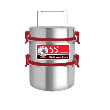 Zebra Smart Lock II 12cm X 2 Food Carrier [55th Anniversary]