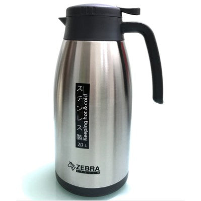 Zebra Thailand Smart IV (100% Original)  Stainless Steel Vacuum Jug -  (2.0L)