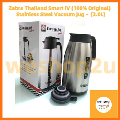 Zebra Thailand Smart IV (100% Original)  Stainless Steel Vacuum Jug -  (2.0L)