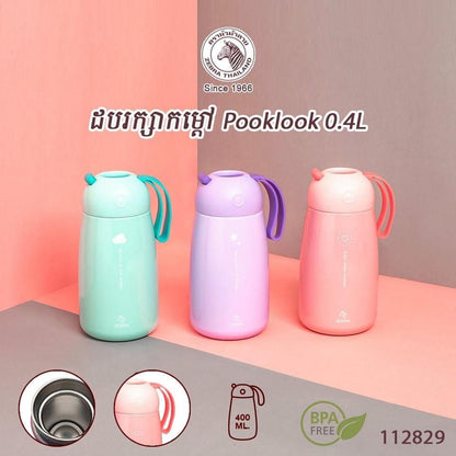 READY STOCK!!!Zebra Pooklook Vacuum Flask (0.4L) 112829