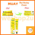READY STOCK!!!Muay Thai Cream Namman Muay Ointment Thai Boxing Analgesic Balm泰国拳王按摩膏100g