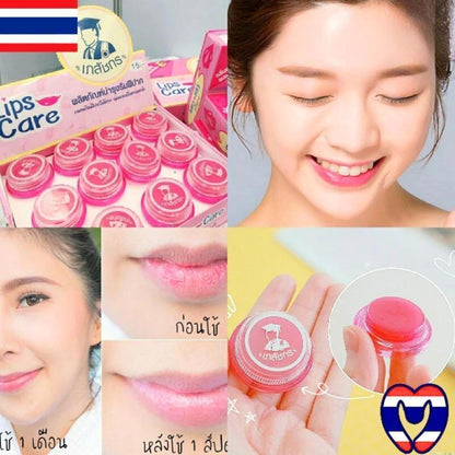 READY STOCK‼️ Bhaesaj Chakorn Lip Care 2g | 泰国正品 | 深层滋润 | 修复干裂 | 持久保湿 | 润唇膏