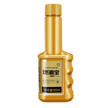 READY STOCK!!! 车仆屋汽车燃油宝Chepuwu Titanium gold Fuel Treasure Gasoline 60ml/120ml