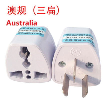 Universal Multi Adaptor/Travel Plug/Socket/Adapter/UK/Euro/US/Africa/Brazil/Germany/AU 2pin 3pin 国标港版英规二三脚万能电源转换插头器插座转接头