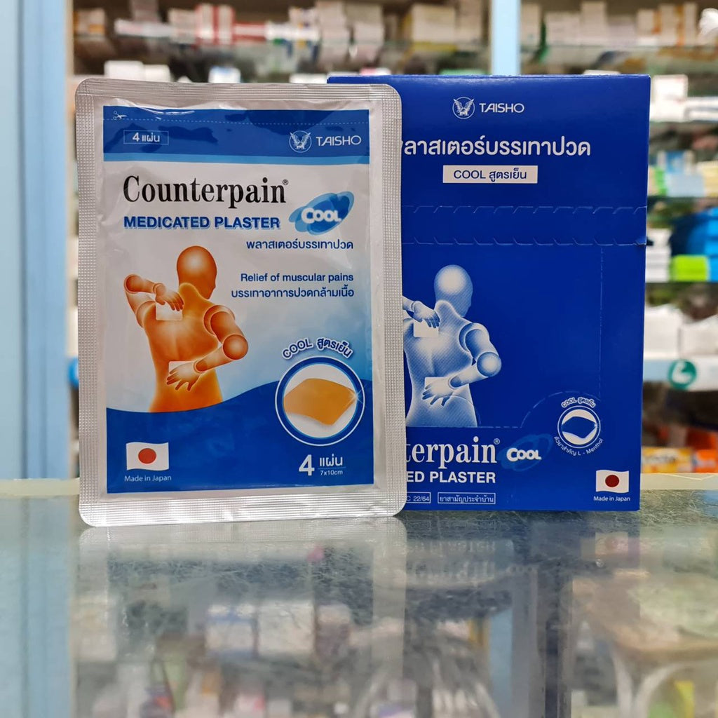Ready Stock!!!!  Counterpain Plaster Warm /Cool 4pcs 泰国施贵宝肯得酸痛按摩膏酸痛膏贴