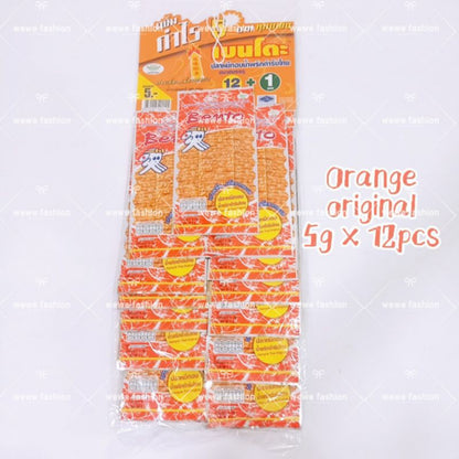 READY STOCK!!!Halal 5g x 12pcs, 20g/pc Bento's squid seafood snacks Original Thailand Bento