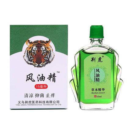 ️Ready Stock️!!!Jinghu balltip  type wind oil essence essential balm 3g/10g/3ml/6ml/12ml/15ml 荆虎滚珠型风油精
