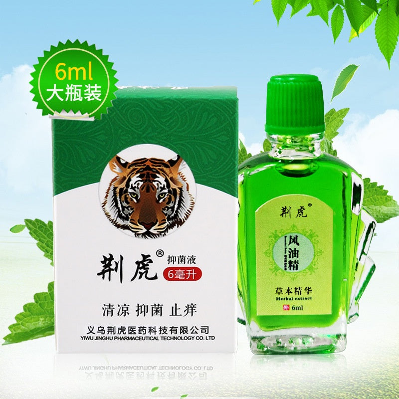 ️Ready Stock️!!!Jinghu balltip  type wind oil essence essential balm 3g/10g/3ml/6ml/12ml/15ml 荆虎滚珠型风油精