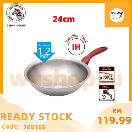 READY STOCK!!! Original Zebra 24cm Vitalux 3 Ply Fry Pan