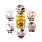 READY STOCK!!!Thai Herbal Balm 千里追风膏 卧佛牌 50g Original Thailand
