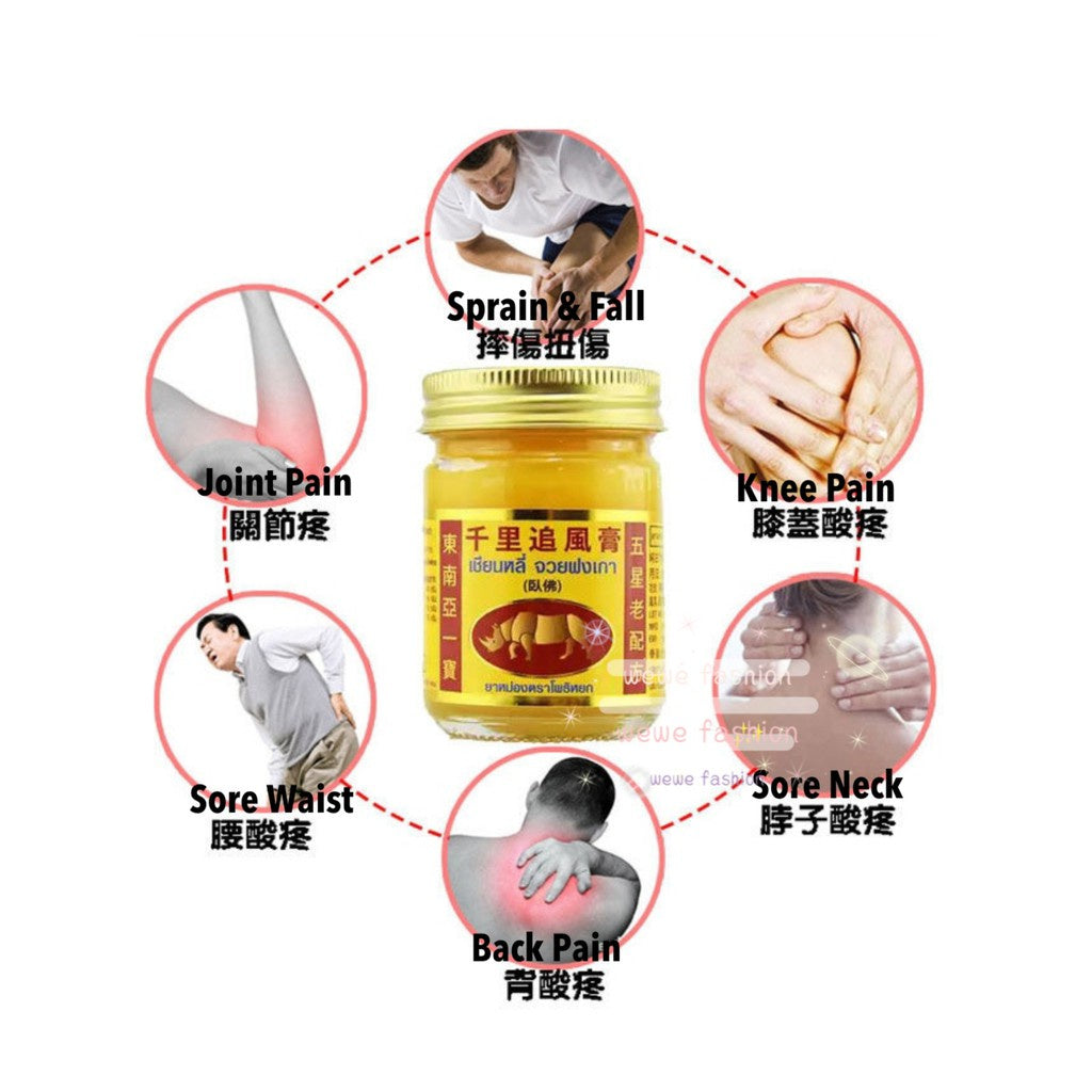 READY STOCK!!!Thai Herbal Balm 千里追风膏 卧佛牌 50g Original Thailand