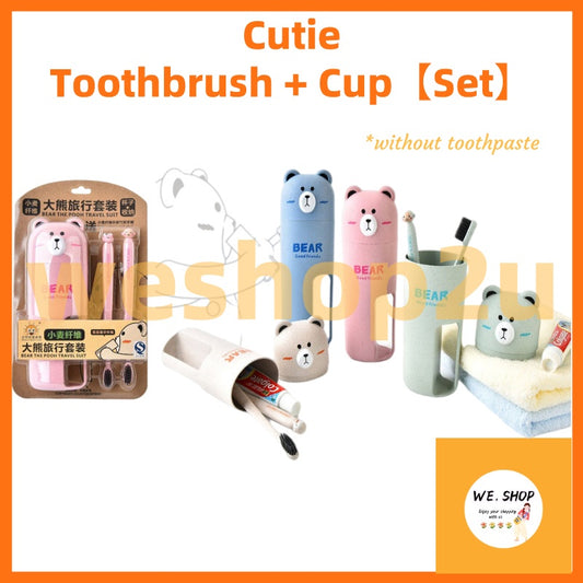READY STCOK!!!Travel Wash Toiletries Cup Set Cutie Cartoon Toothbrush Box Storage Brushing Cup Mouthwash Cup