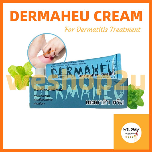 READY STOCK!!!DERMAHEU CREAM ( for dermatitis treatment) Original THAILAND 祛脚气