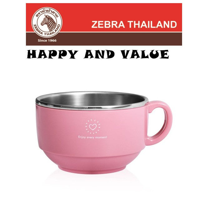 READY STOCK!!!Thailand Zebra 100% Original 12CM SOUP MUG - SMART