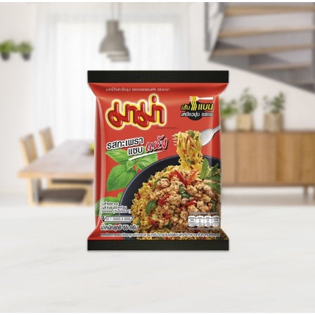 READY STOCK!!!Thailand Mama Instant Noodles  55g x 30pack/box 泰国妈妈面一箱30小包