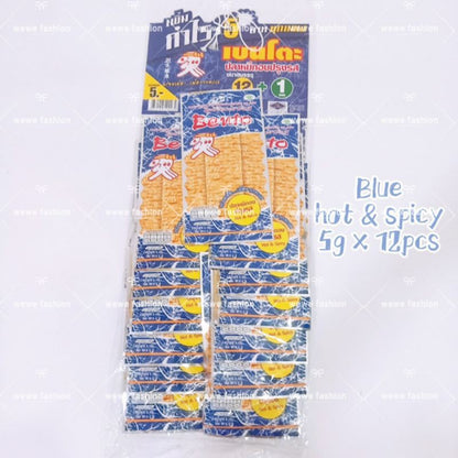 READY STOCK!!!Halal 5g x 12pcs, 20g/pc Bento's squid seafood snacks Original Thailand Bento