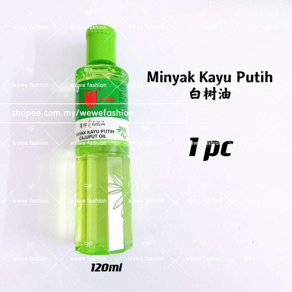 READY STOCK!!!Minyak Kayu Putih Cap Lang (120mL/60mL/30mL) 鹰标白树油