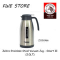 (100% Original) Zebra Thailand Stainless Steel Vacuum Jug - Smart II (1.0LT/1.5LT/2.0LT)