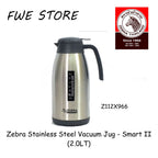 (100% Original) Zebra Thailand Stainless Steel Vacuum Jug - Smart II (1.0LT/1.5LT/2.0LT)