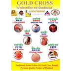 READY STOCK!!!Gold Cross Yellow Oil 24ml Original THAILAND 金冠斯油