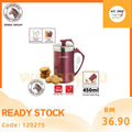 READY STOCK!!!Zebra THAILAND Double Wall Mug 450ml