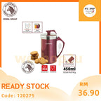 READY STOCK!!!Zebra THAILAND Double Wall Mug 450ml