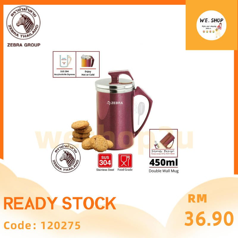 READY STOCK!!!Zebra THAILAND Double Wall Mug 450ml