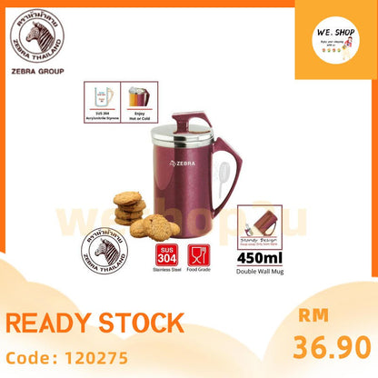 READY STOCK!!!Zebra THAILAND Double Wall Mug 450ml