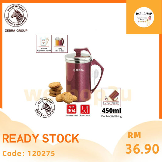 READY STOCK!!!Zebra THAILAND Double Wall Mug 450ml