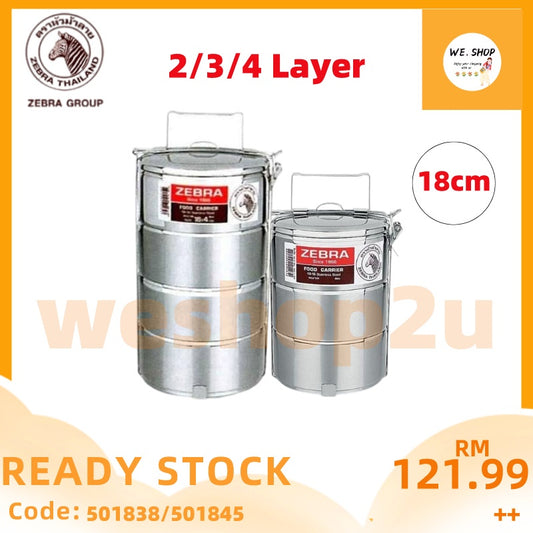 READY STOCK!!!(100% Original) Zebra Thailand Stainless Steel 2/3/4 Tier Food Carrier (18cm)