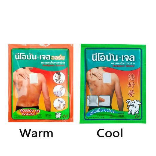 READY STOCK!!! NEOBUN GEL COOL/WARM ANALGESIC PLASTER LARGE SIZE 7cmX10cm (2Pcs Per Pack)